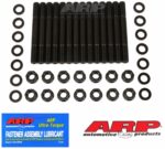 Chevy 4-cylinder hex hsk
