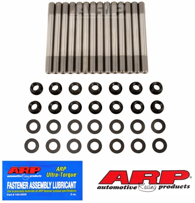 064ED21D-7F15-6B03-1946-CABE5F1B1022 ARP Nissan GTR RB26DETT CA625+ HSK - Image 1