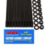 ARP Honda/Acura B18C1 VTEC 12pt HSK-M11(8740)