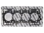 Wiseco Head Gasket Honda Prelude H22A1+A2 88.00mm