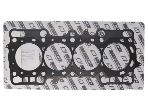 0D2DC91F-3AEB-87B0-EFB6-038765526FF5 Wiseco Head Gasket Honda Prelude H22A1+A2 88.00mm - Image 1
