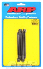 ARP 5/16-24x4.250 black 12pt WP pully w/3.000" fan spcr stud - Image 2