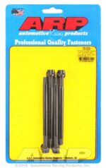 ARP 5/16-24x4.500 black 12pt WP pully w/3.250" fan spcr stud - Image 2