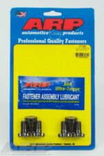 ARP Flywheel Bolt Kit Mitsubishi 2.0L 4G63 pre '92 (6pcs) - Image 9