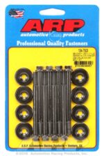 ARP SB Chevy GEN3/IV LS w/.375 spcr hex valve cover blt kit - Image 2