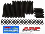 BB Chevy w/Brodix Alum heads. hex head bolt kit - Image 2
