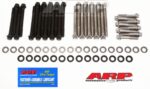 BB Chevy OEM SS 12pt hbk OUTER ROW ONLY - Image 2