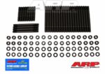 "BB Chevy 7/16"" w/alum block hsk - Image 2