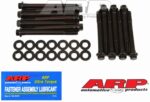 ARP Jeep 232/258 w/4.0L head, 7/16" thread head bolt kit - Image 2