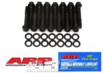 JEEP 4.0L INLINE 6 MBK - Image 2