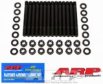 Ford Inline 6. 240-300 hex hsk - Image 2