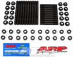 Ford 289-302. w/351W head. 7/16 hsk - Image 2