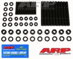 Ford 351 4-bolt MSK - Image 2