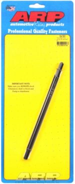 Ford 351W oil pump drive shaft - Image 2