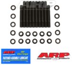 BB Ford 390-428 FE Series 12pt MBK - Image 2