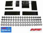 Oldsmobile 215 aluminum HSK - Image 2
