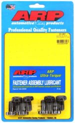 ARP BMW 2.3L (S14)(22mmUHL) flywheel bolt kit (8pcs)