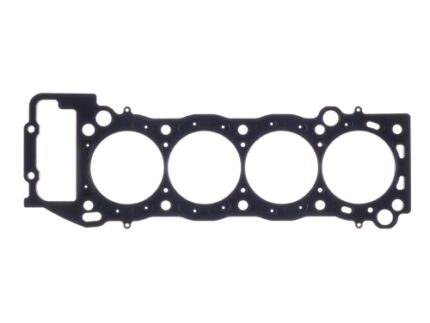 Cometic TOYOTA 2RZ-/3RZ-FE 96mm.060" MLS-head