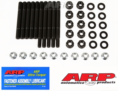 1DB1ACF8-B187-F87B-FF2A-4D6604260A73 Ford 289-302 w/windage tray MSK - Image 1