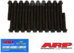 Ford Blue Thunder FE hex hsk