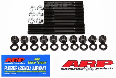 1E942ADF-391B-5910-5AD9-DE4A02668234 SB Chevy LT-1 w/factory windage tray '92-97 2-bolt main stu - Image 1