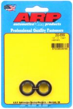 "1/2"ID .875"OD insert washers" (2pcs) - Image 2