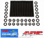 ARP Nissan GTR RB26DETT ARP2000 HSK - Image 8