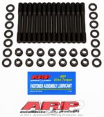 ARP Toyota 3.0L 7MGTE/2.8L 5MGE Supra Head Stud Kit U/C - Image 9