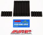 ARP VW 1.8L Turbo 20V M11(without tool)(early AEB)HSK-ARP200 - Image 8