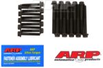 ARP Mitsubishi 2.0Ltr (4B11) DOHC MBK - Image 5