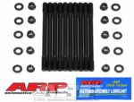 ARP Honda/Acura B18C1 VTEC 12pt HSK-M11(8740) - Image 5