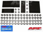 SB Chevy Dart 18 II-Gen. steel block HSK - Image 2