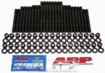 SB Chevy w/-12 w/aluminum block - Image 2