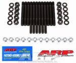 SB Chevy W/Windage Tray MSK - Image 2