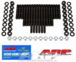 SB Chevy W/Windage Tray MSK - Image 2