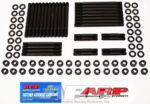BB Chevy w/Edelbrock Performer RPM HSK - Image 2