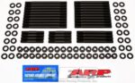 BB Chevy Brodix HSK - Image 2