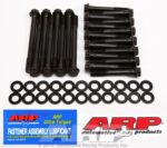 Ford 4.5L SVO V6 Inline-Valve head bolt kit - Image 2