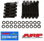 SB Ford 302. w/W heads. 12pt head bolt kit - Image 2