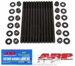 ARP Subaru 2.0L(FA20)M11 HSK-ARP2000 - Image 2