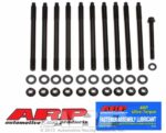 ARP Suzuki M16A 1.6L 16V DOHC HSK-ARP2000 - Image 4