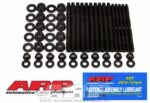ARP Suzuki M16A 1.6L 16V DOHC MSK-ARP2000 - Image 2