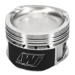 Wiseco Piston Kit Seat VW VR6 2.8/2.9L 12V(9.0:1)