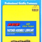 ARP Mitsubishi 2.0L (4B11)flywheel bolt kit(M12)(7pcs)