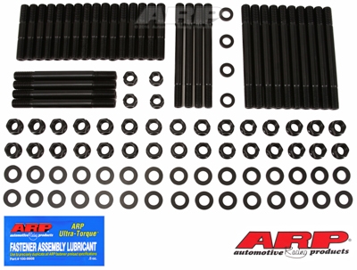 2AF3BC07-123B-05F0-FE4F-34039BDEE7C6 SB Chevy Dart 18 II-Gen. steel block HSK - Image 1