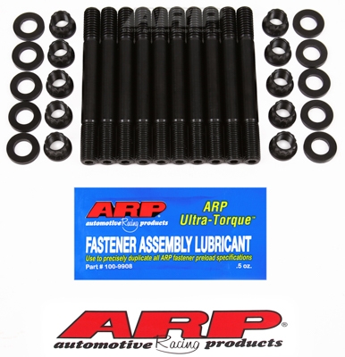 2CB1E24A-0955-052E-7AD7-ED3ED0EB6DDE SB Chevy 12pt 2-bolt MSK - Image 1
