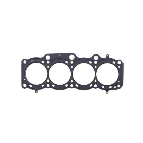 2D1A6D82-AEB3-7730-9B4C-620FFD4105D3 Cometic TOYOTA 3S-GE/3S-GTE 87mm '87-94 070" MLS-5 head gask - Image 1