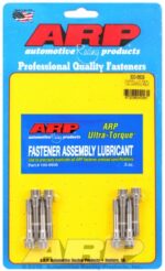 ARP 3.5 RBK Carrillo Repl. 1.400' x 1/4"(8pcs) - Image 2
