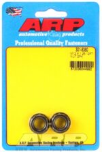 ARP M12 X 1.25 (5/8 wr) 12pt 2pc nut kit - Image 2