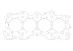 Athena MLS Head gasket Honda 1.8L 16V B18C D.85MM TH.0,85mm - Image 5